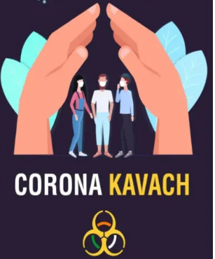 Corona Kavach APK Download Free For Android
